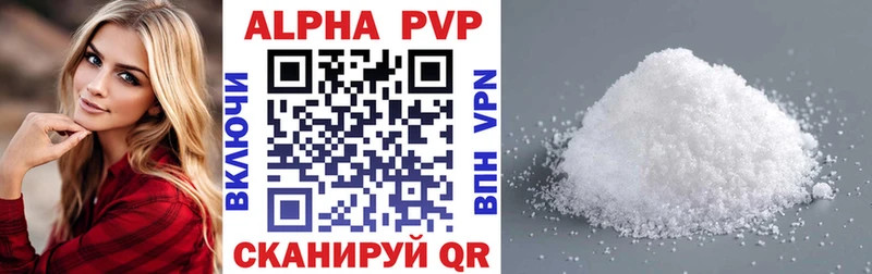 Виды наркотиков купить Нязепетровск Кокаин Меф A PVP Кетамин Гашиш Каннабис