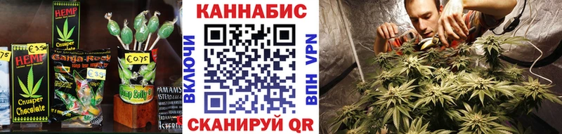 Canna-Cookies конопля  купить закладку  Нязепетровск 
