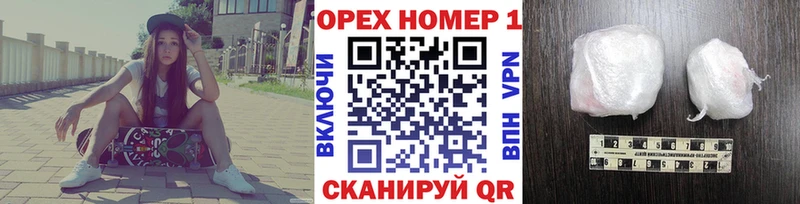 это наркотические препараты  Нязепетровск  COCAIN Columbia  где купить наркоту 