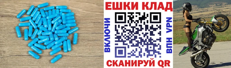 ЭКСТАЗИ диски  omg ССЫЛКА  Нязепетровск 