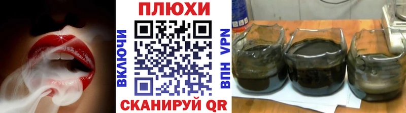 где можно купить   ссылка на мегу tor  ГАШИШ Ice-O-Lator  Нязепетровск 