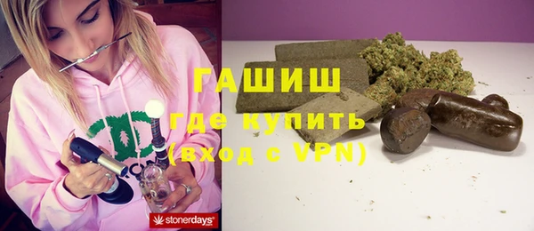 МДПВ Арсеньев
