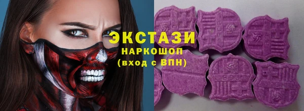 МДПВ Арсеньев