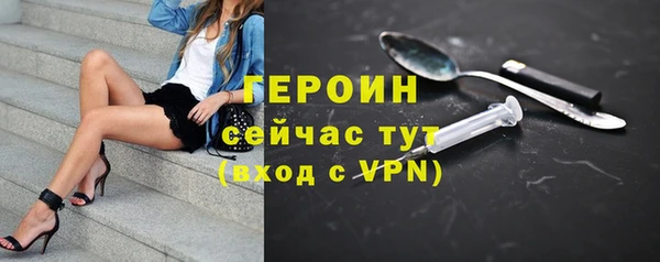 мефедрон Ростов