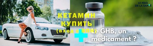 МДПВ Арсеньев