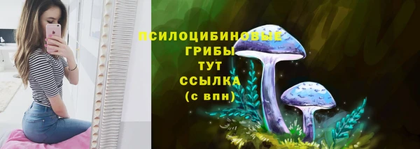 наркотики Аркадак