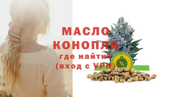 хмурый Россошь