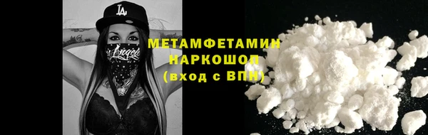 хмурый Россошь