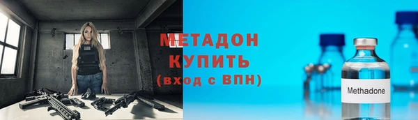 МДПВ Арсеньев