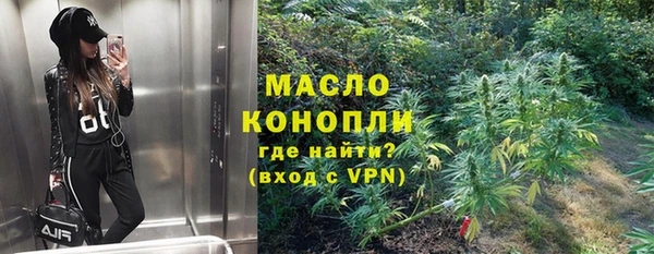 наркотики Аркадак