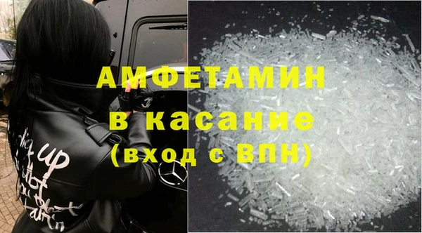 наркотики Аркадак