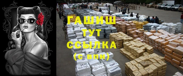 МДПВ Арсеньев