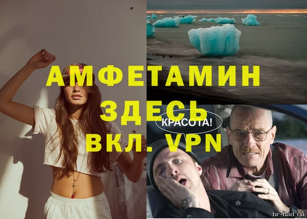 наркотики Аркадак