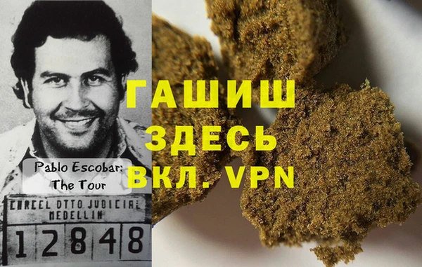 МДПВ Арсеньев