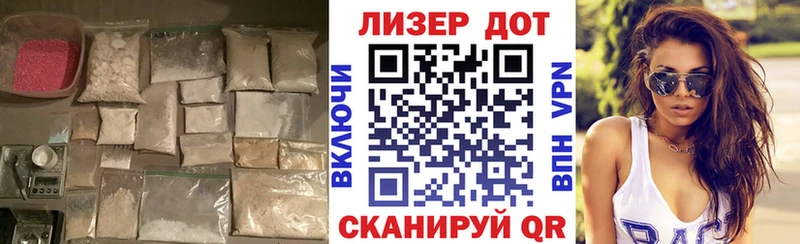 даркнет сайт Нязепетровск Лсд 25 экстази кислота