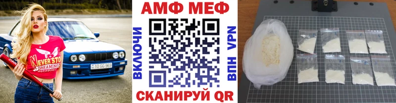 kraken как войти  Нязепетровск  Первитин мет 